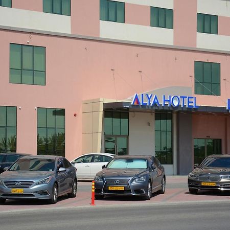 Alya Hotel Barka Extérieur photo